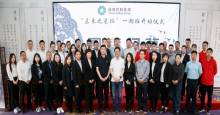 pg电子游戏试玩(模拟器)官方网站 -手机版app下载