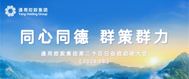 pg电子游戏试玩(模拟器)官方网站 -手机版app下载